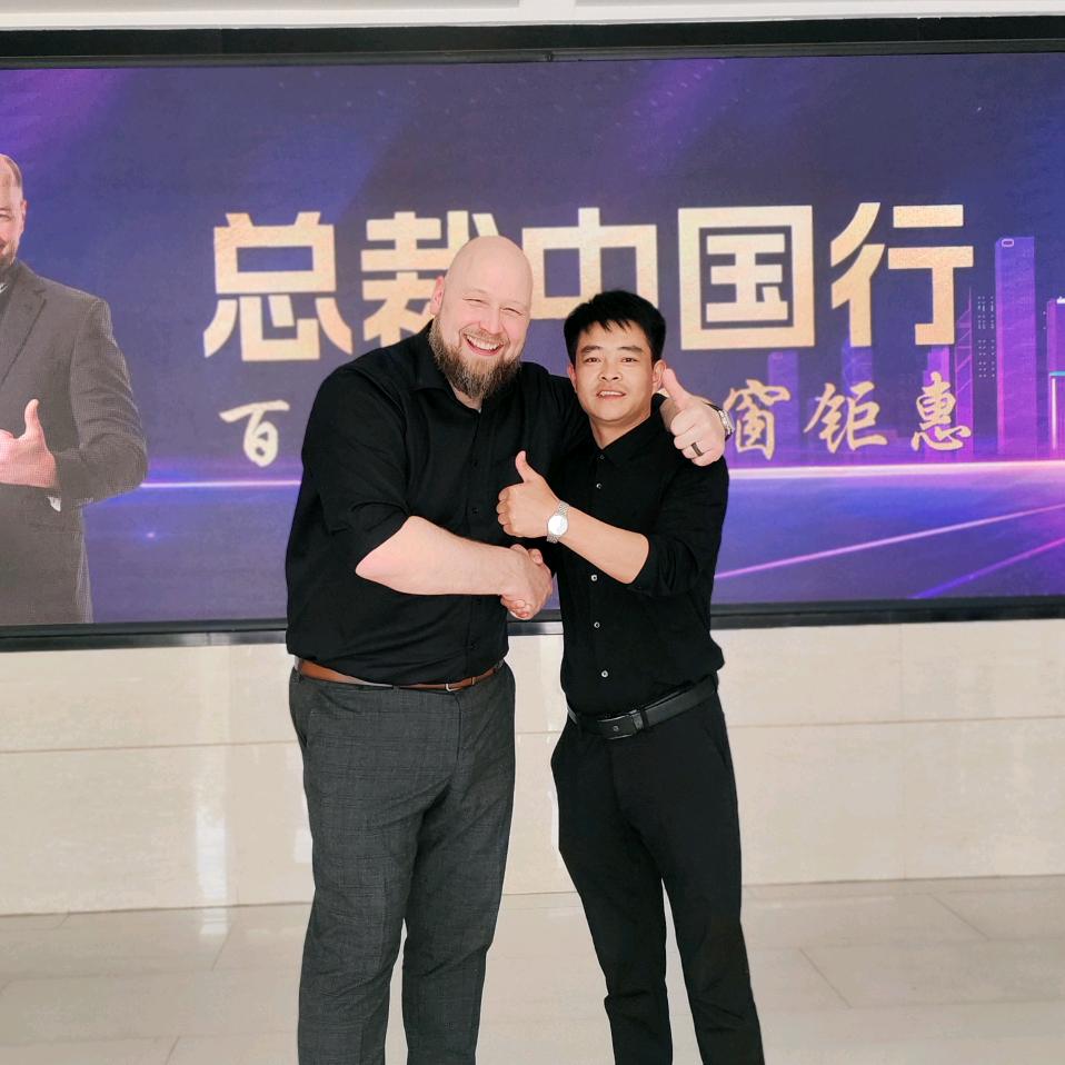 新乡市德尔堡德系门窗