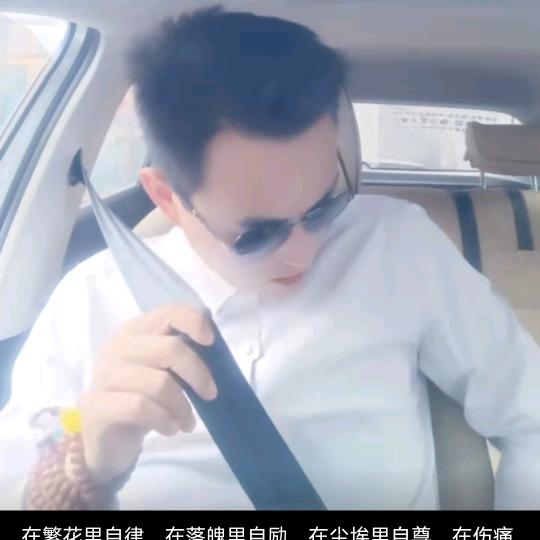 淮滨海强看房