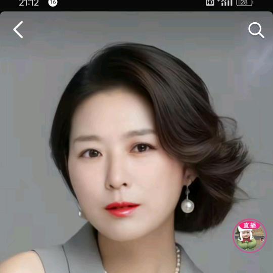 开心果，