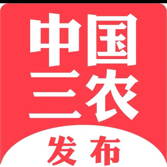 董歌农产品