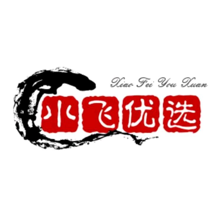 艺峰德百货分享