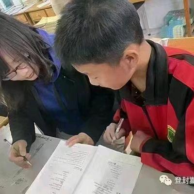 嵩山少林武术总校