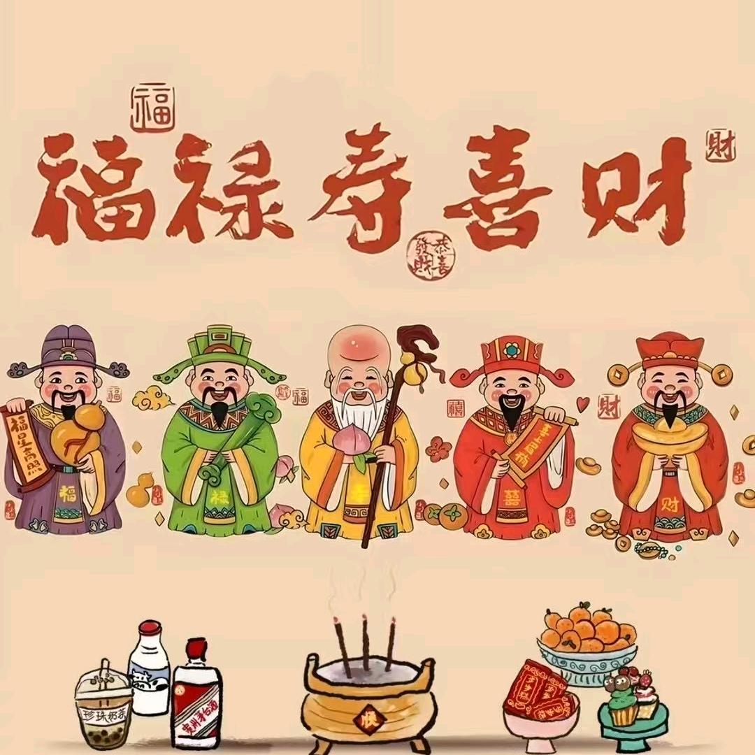 冉萌森宝爸