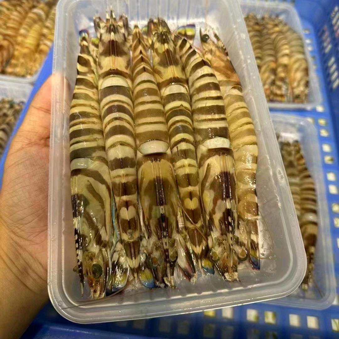 啊芳🐠惠来本港海产品