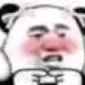 捏捏妹