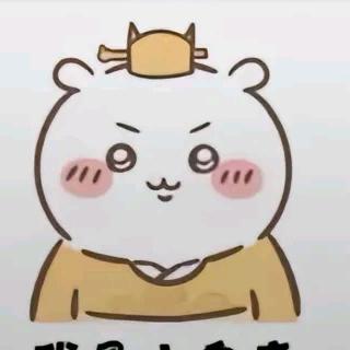 九月九