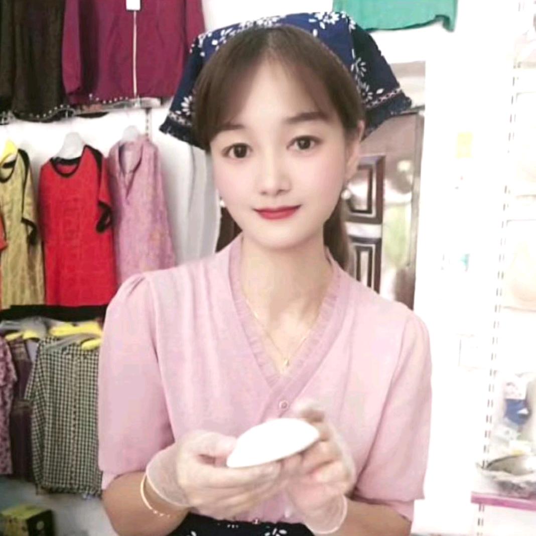 ღ᭄ꦿ꯭林姐特产꧔ꦿএ᭄