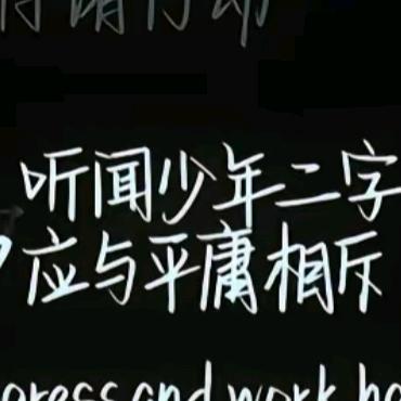 M头像