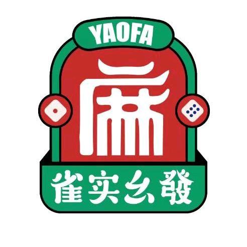 雀实幺發雀实幺發直播号