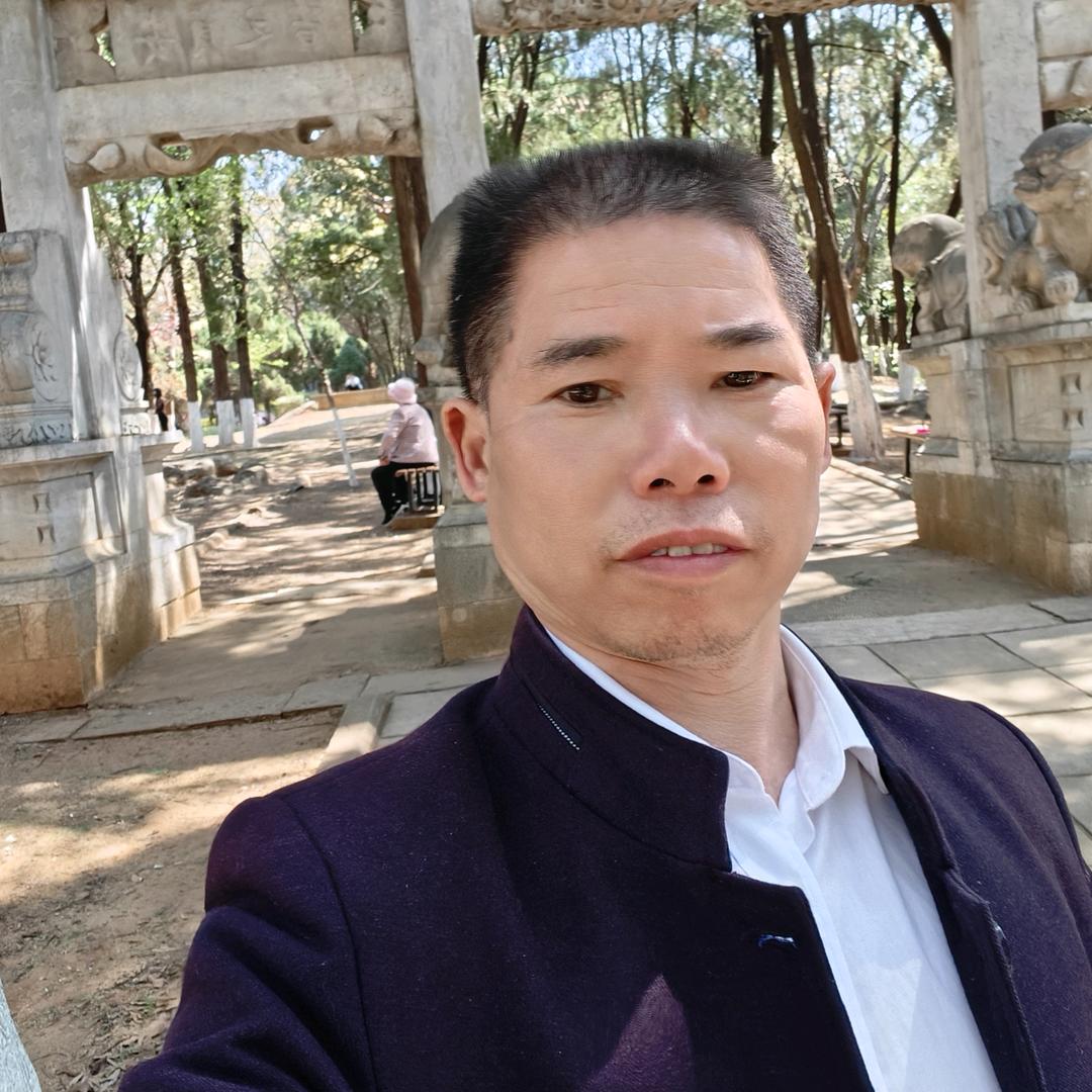 余干人在昆明