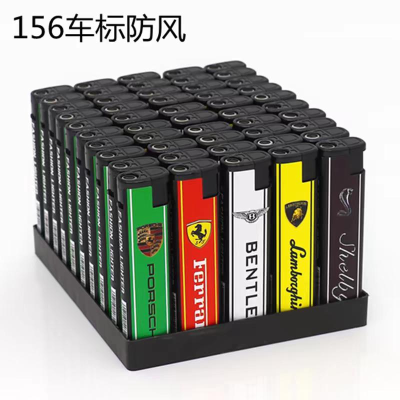 璟熙百货商行