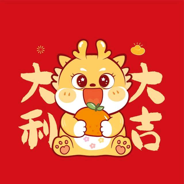 小松鼠女