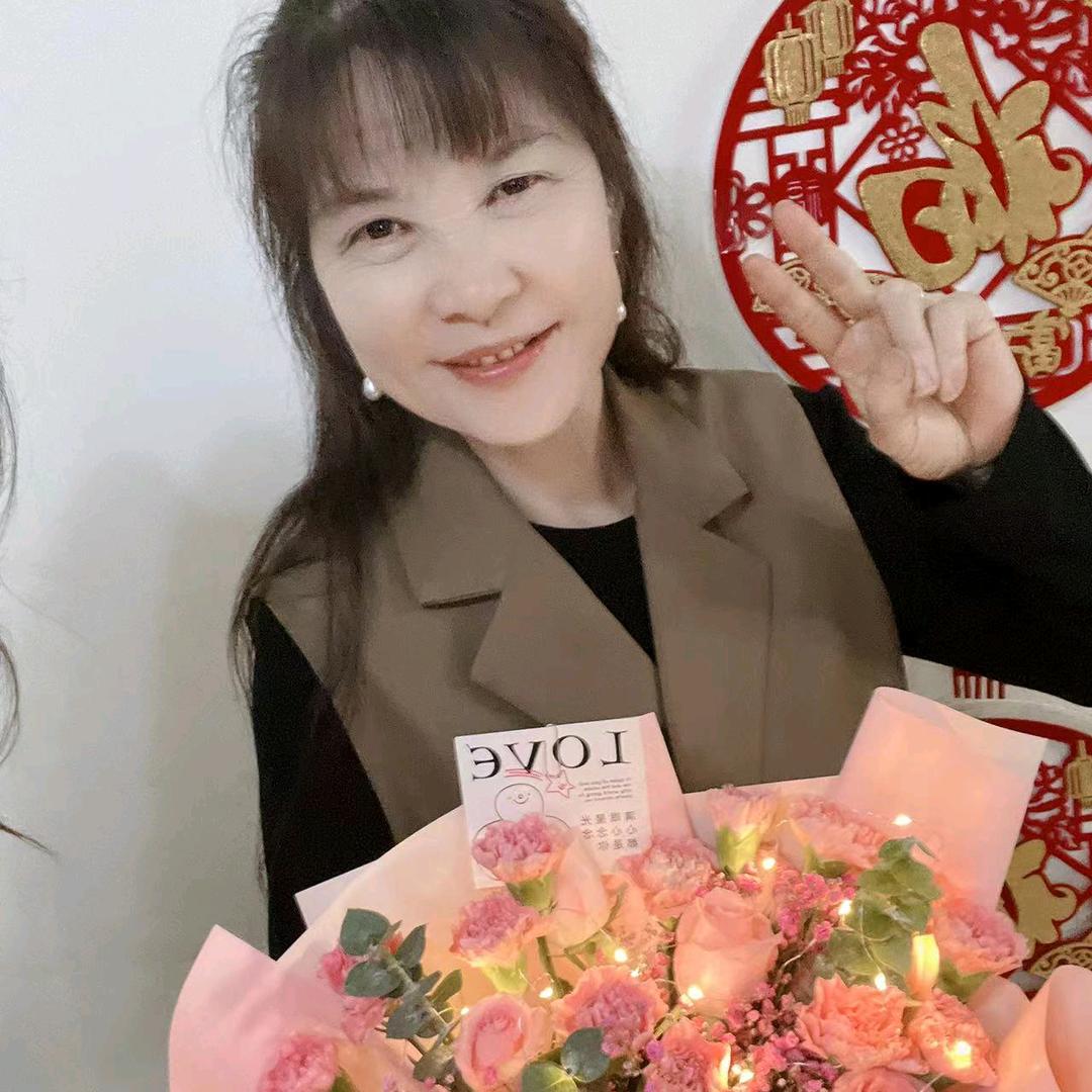 杨四姑