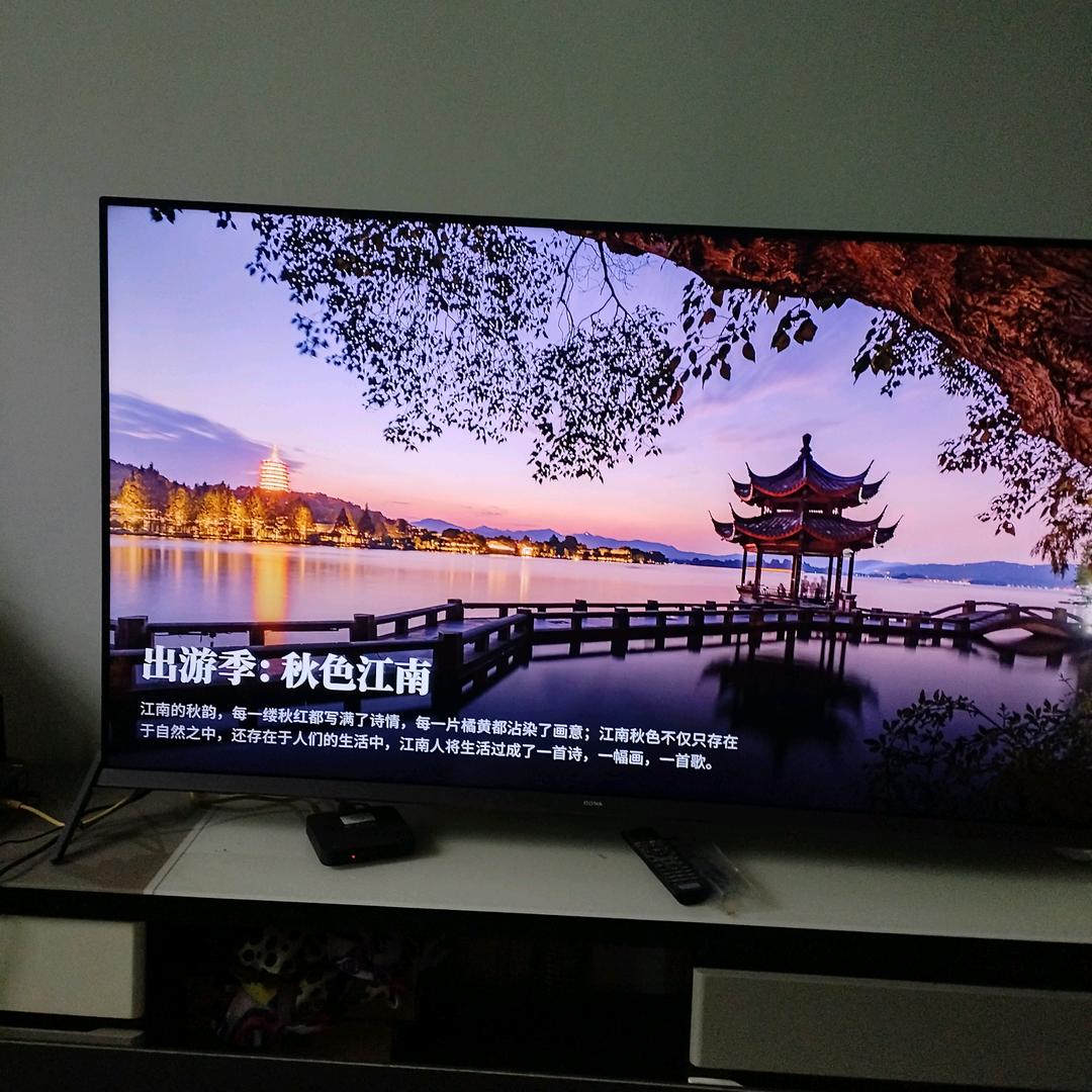 合家欢乐。