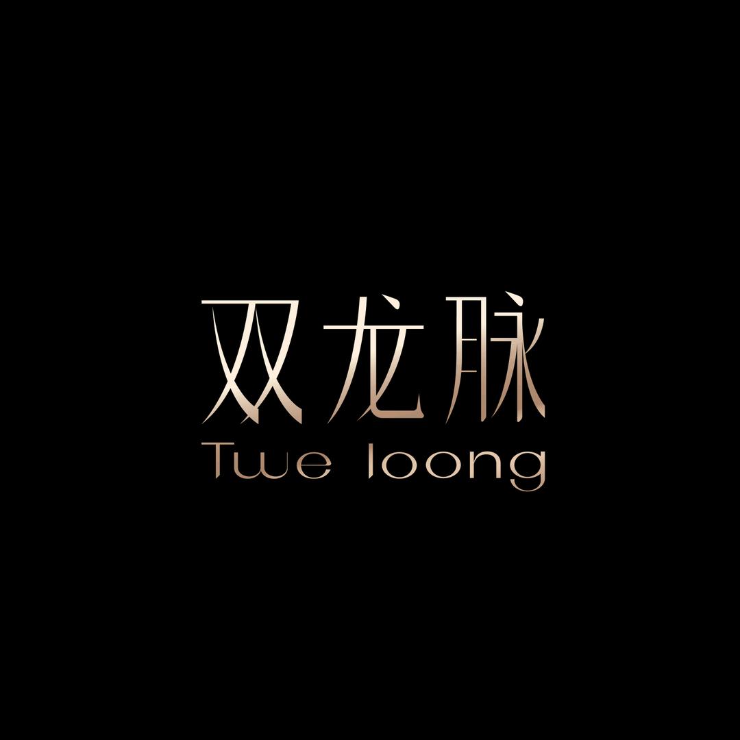 双龙脉官方旗舰店
