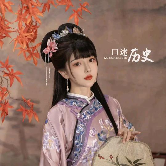 简单