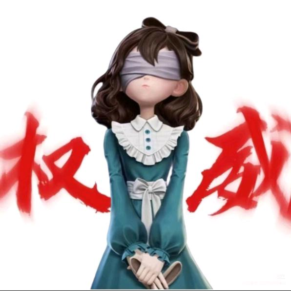 柠梦（超自然行动组）