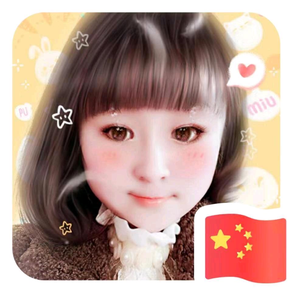 🎀郑钱花🌹🎤