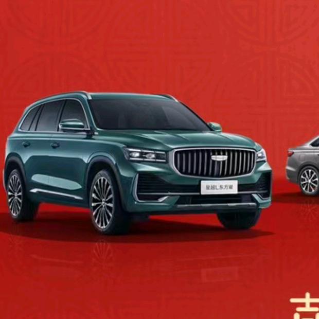 安顺吉力福小谢