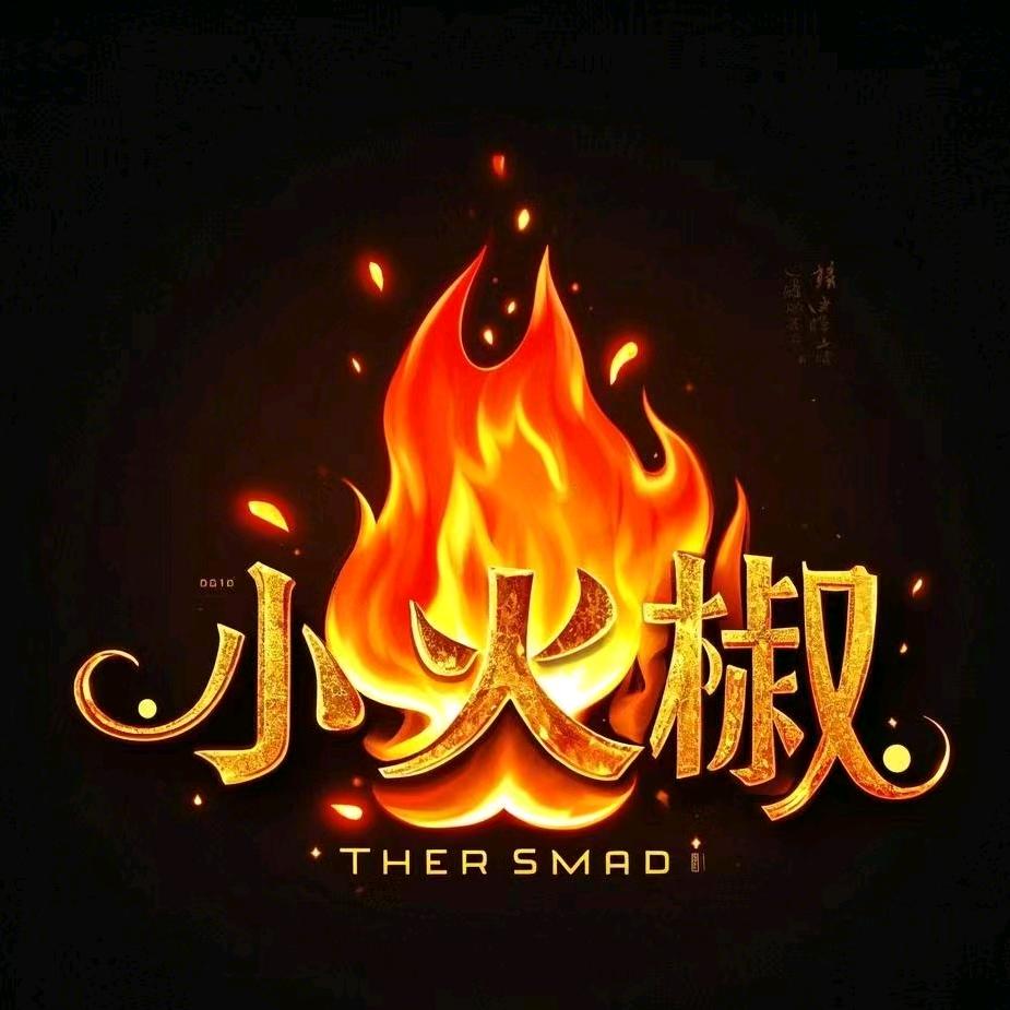 爱意随风起
