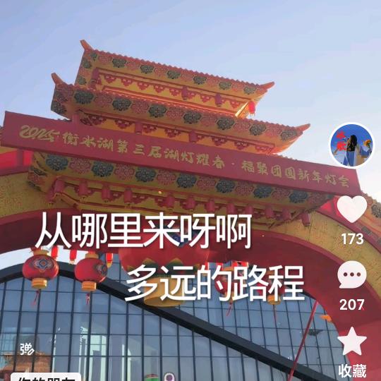 每天都上当，当当不一样