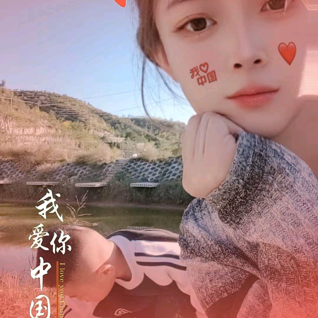 大橙子🍊