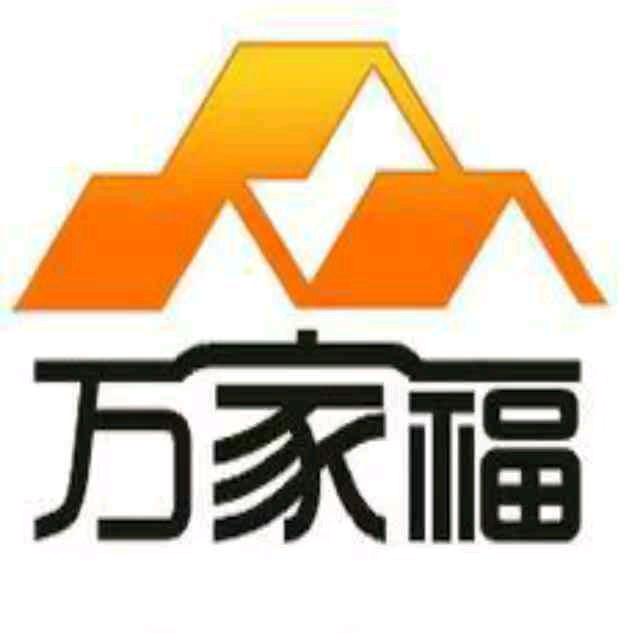 襄阳万家福超市连锁