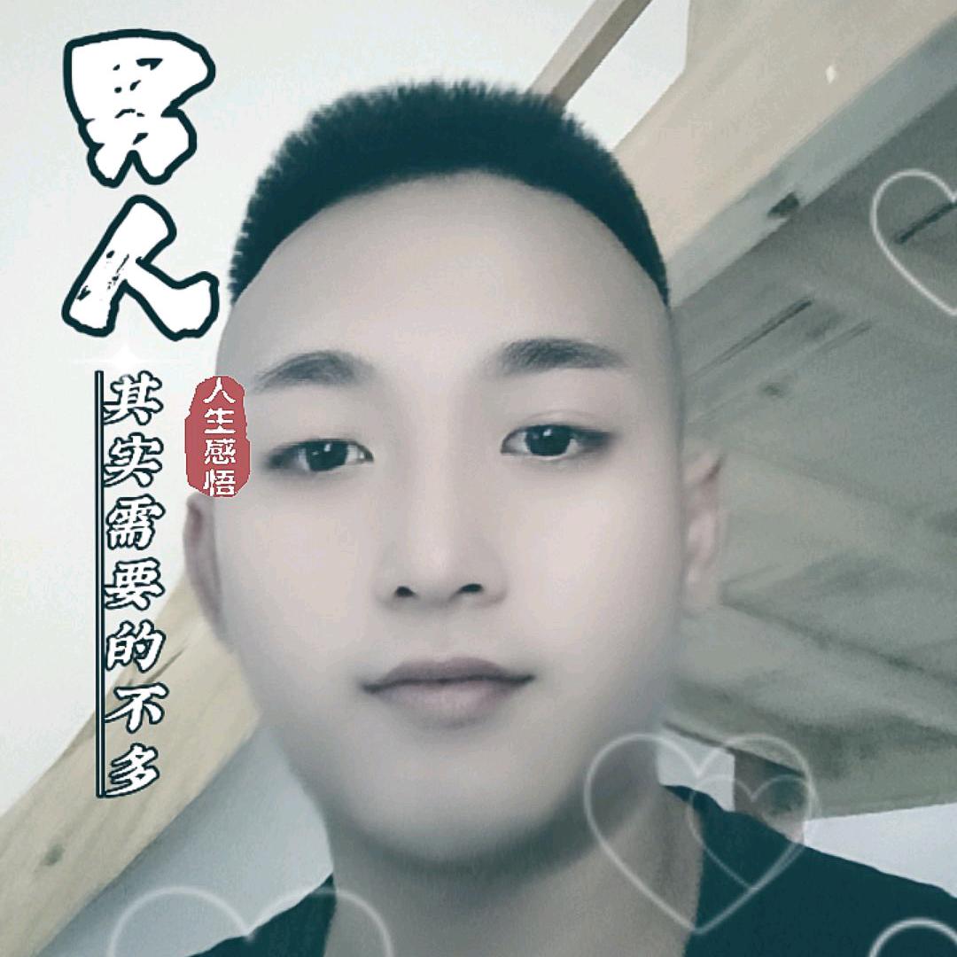 爱他一辈子白头到了