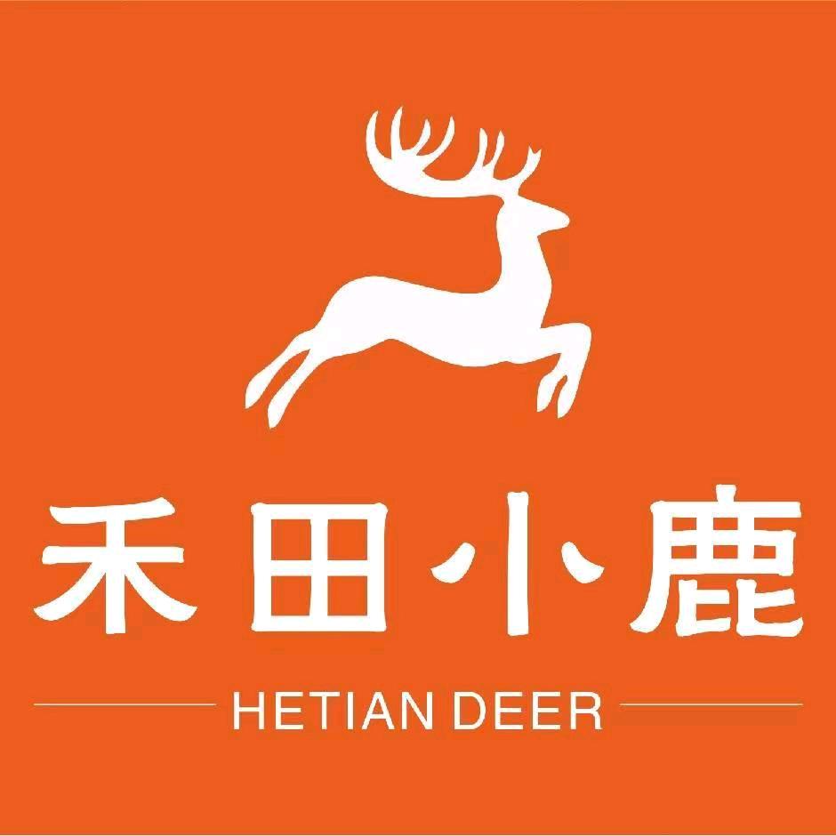禾田小鹿