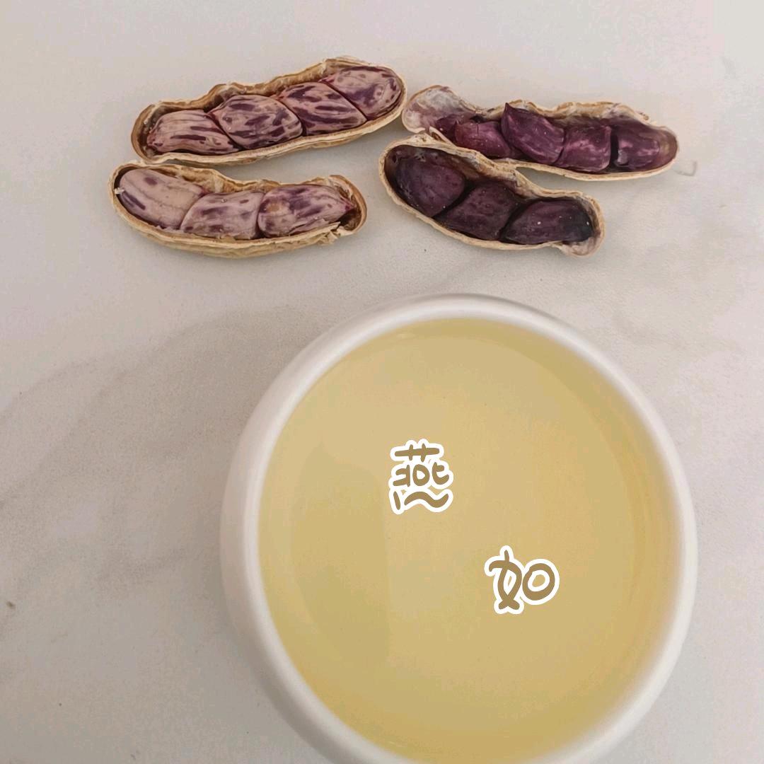 ღYanᐝ🪐¹⁰⁻⁰³
