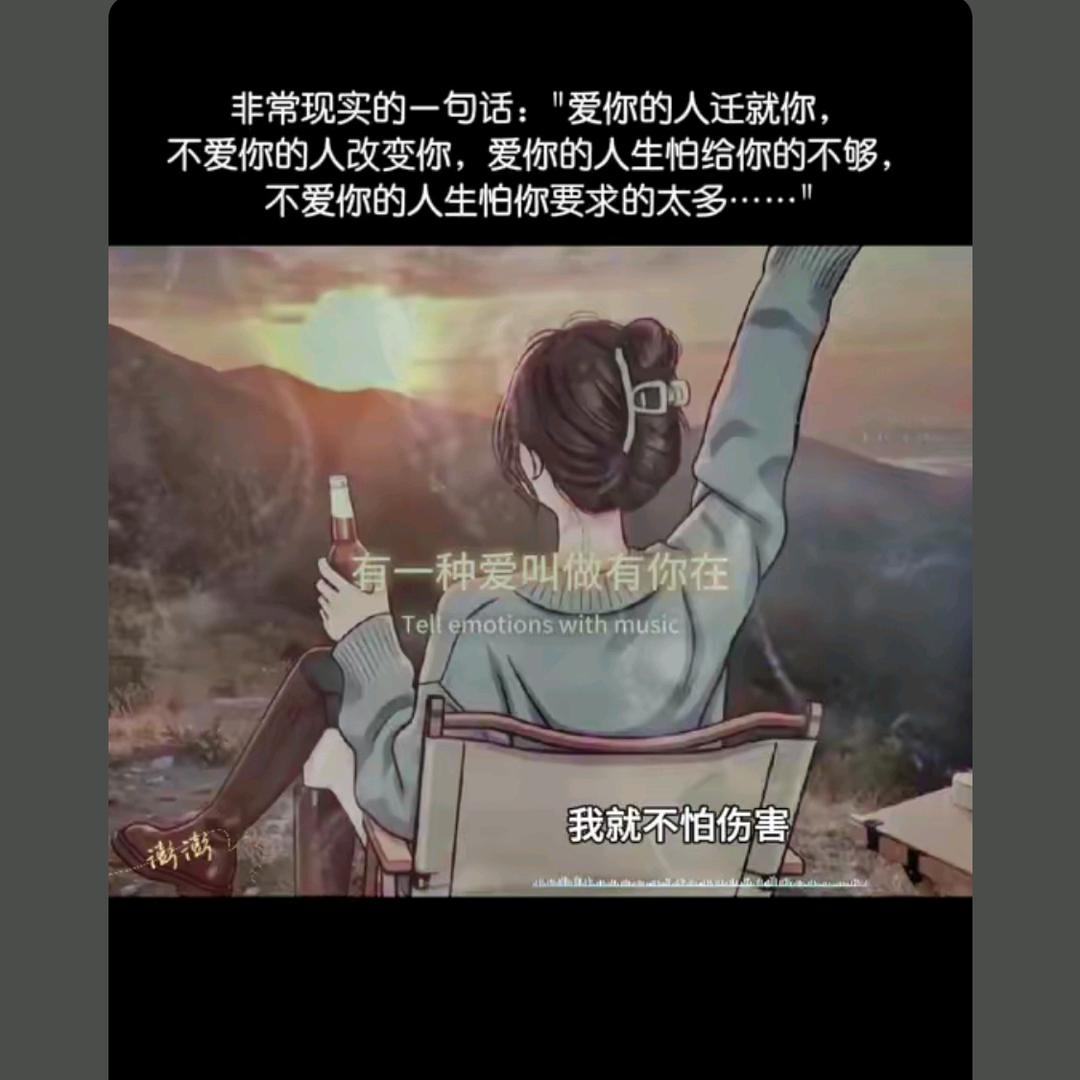 我要求的不多，但你也不能给的太少