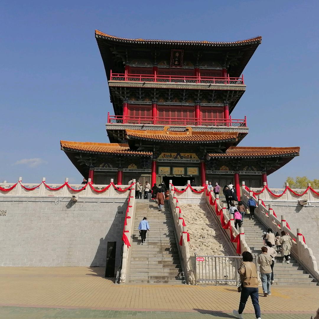 2025顺风顺水