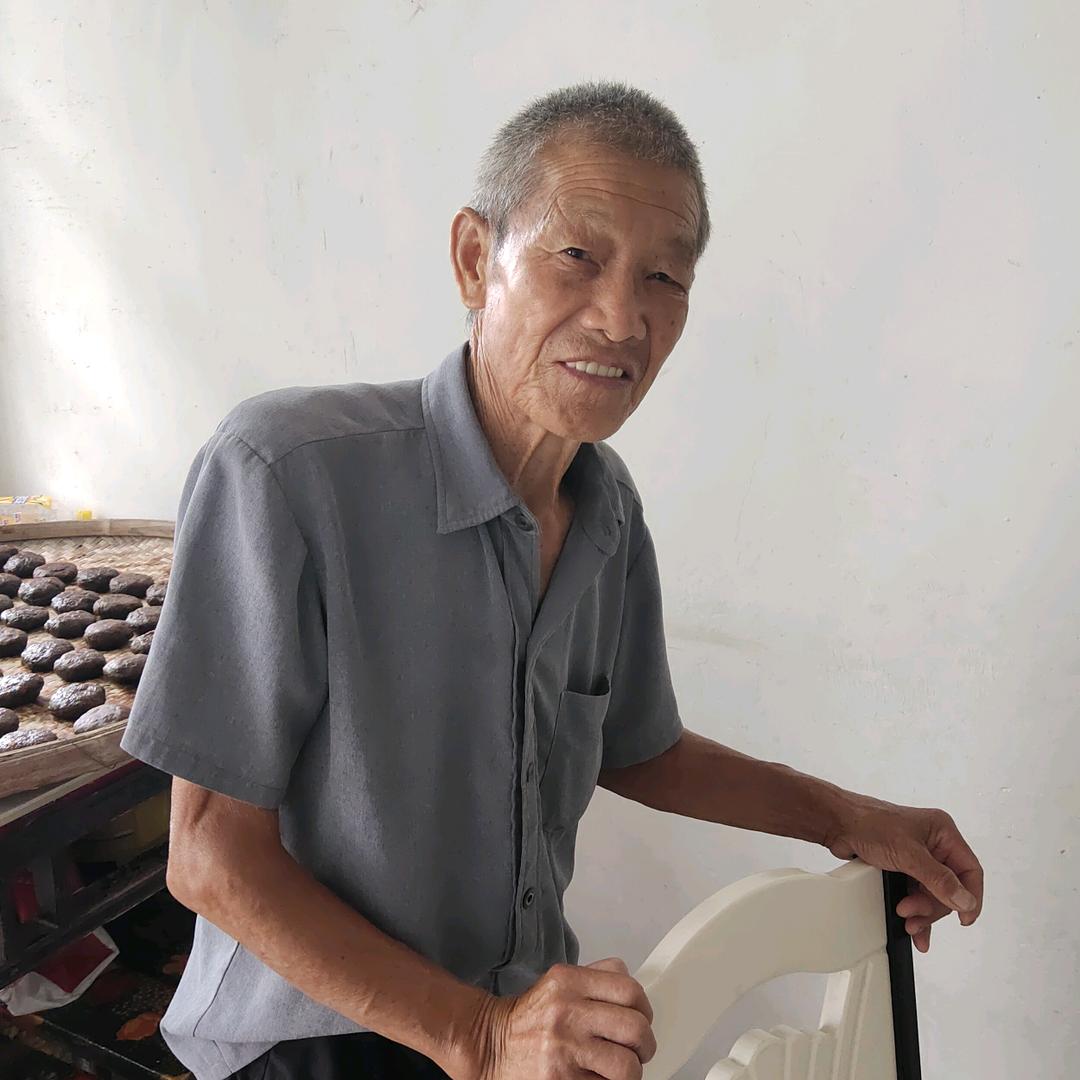 兴爸
