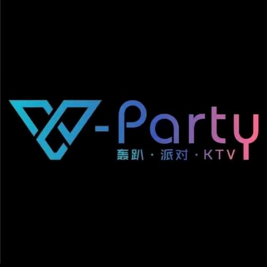 V-party轰趴.派对.KTV宠粉号