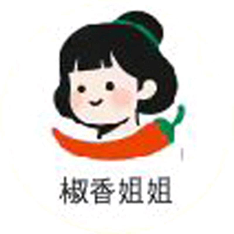 椒香姐姐农产品