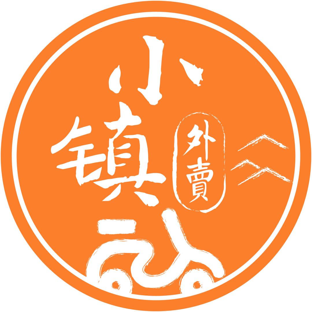 汲冢镇小镇外卖