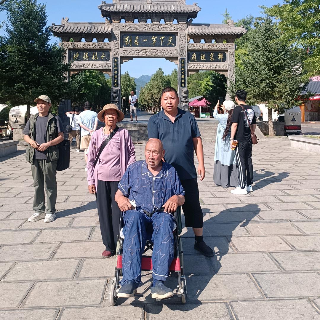 平安是福