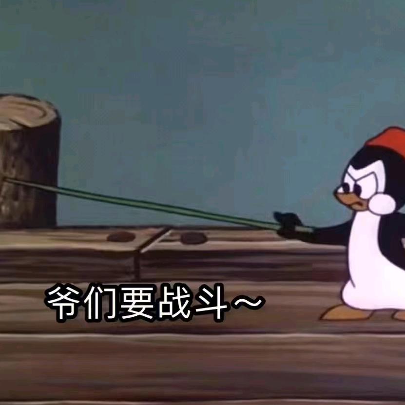 英雄联盟lol手游_闻风丧胆猫咪王