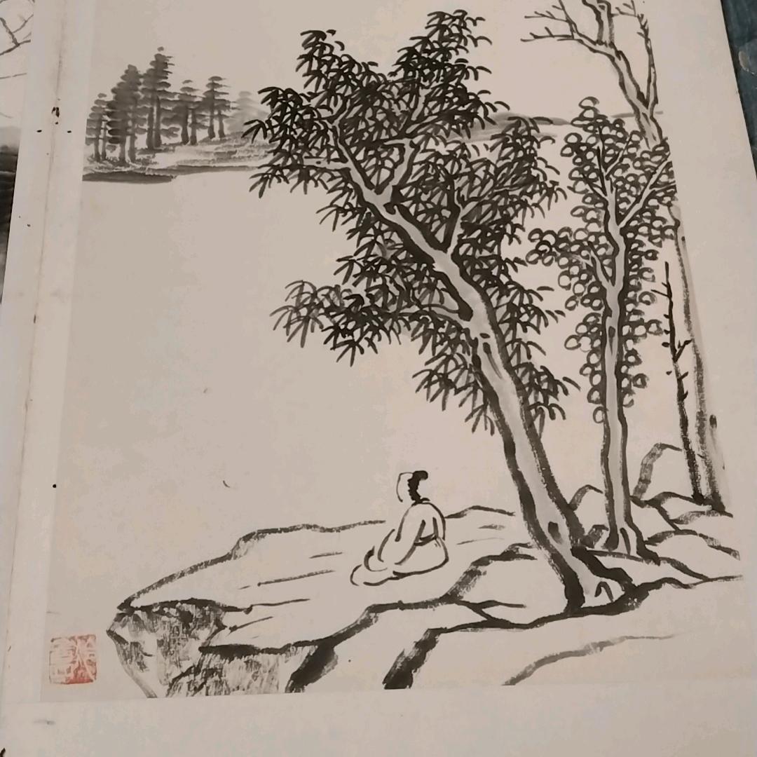 读史明鉴