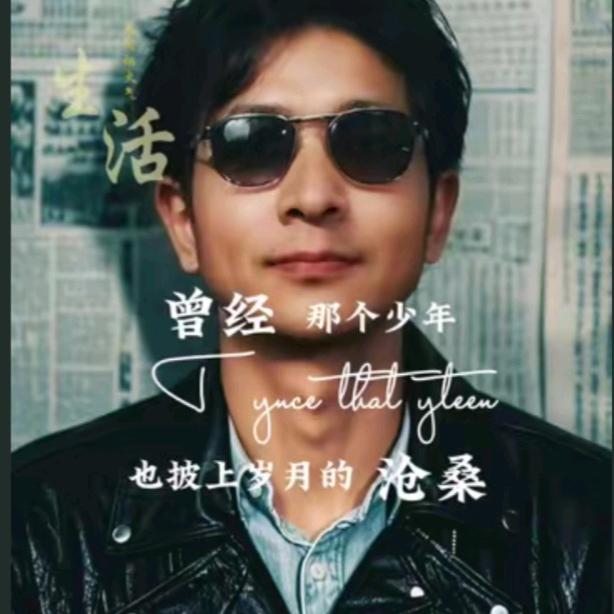 💖阳光