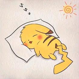 皮瞌