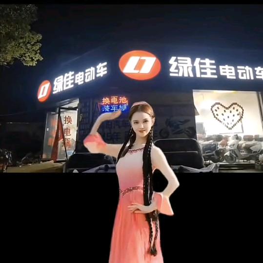 洋河小李车行