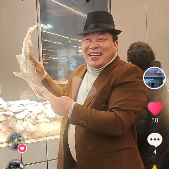 旺哥—田龙海鲜排档（浦源路）