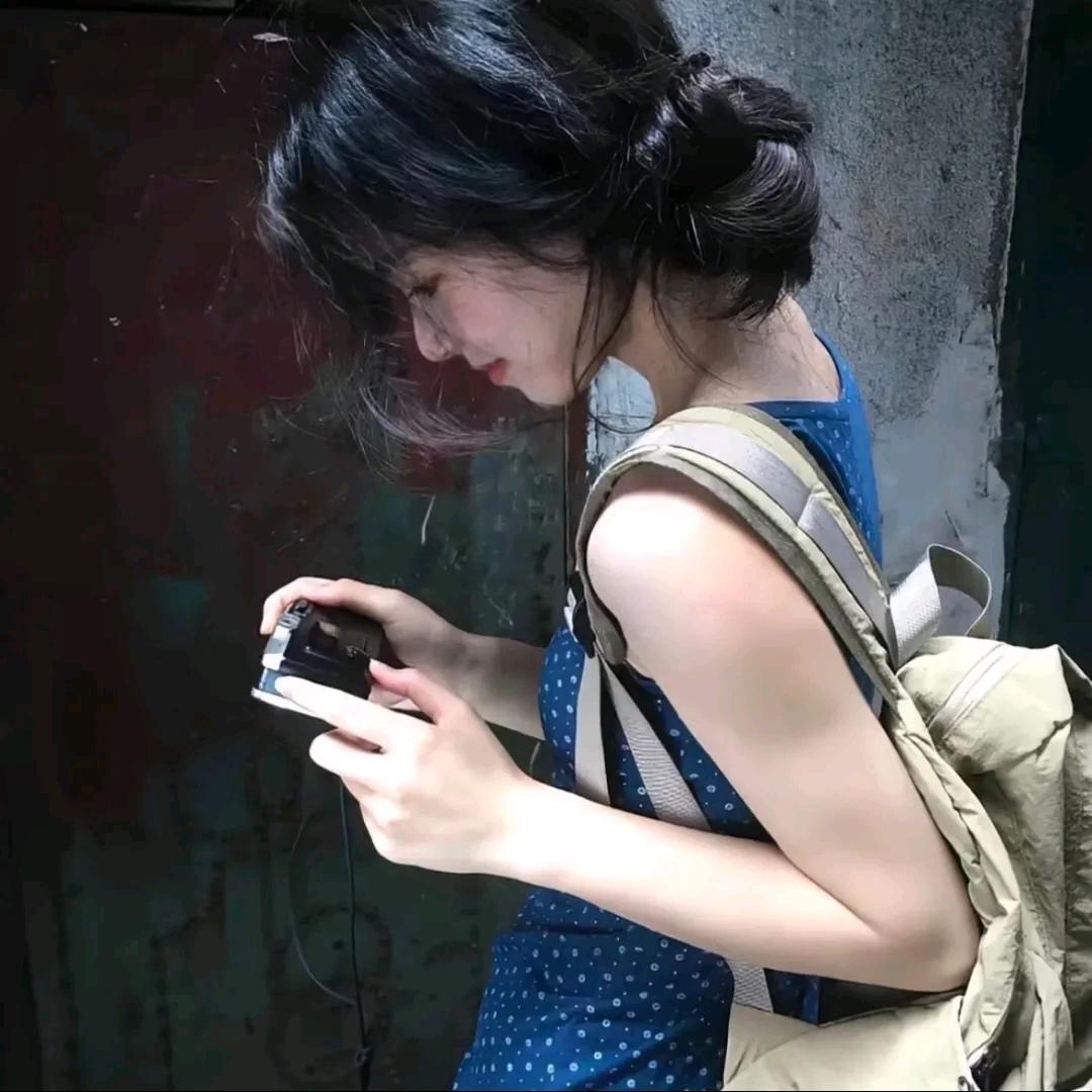 iyu