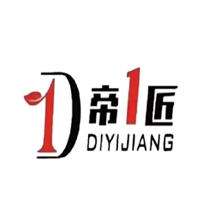 资傲翡翠雕刻设计