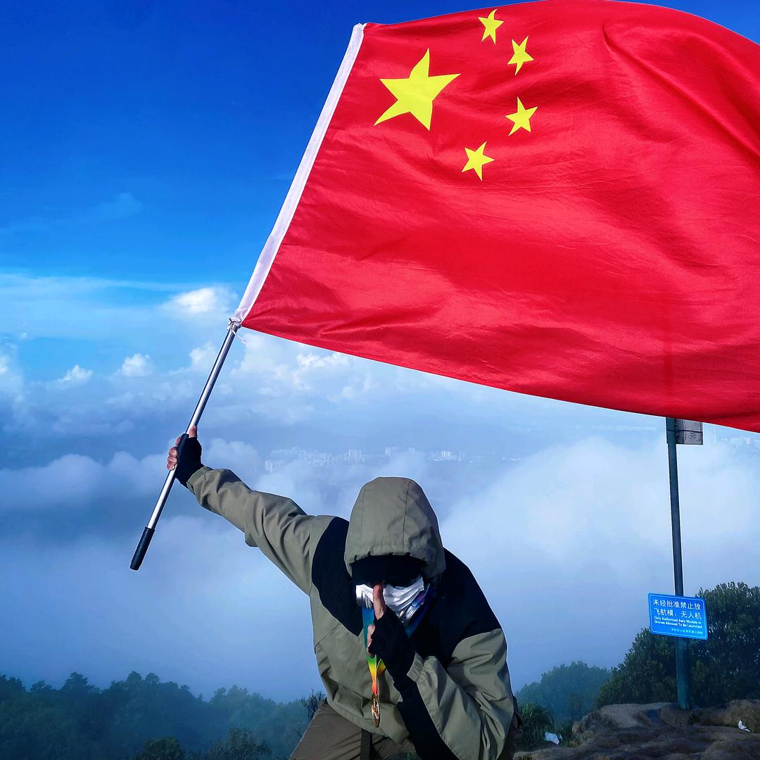 高队（户外领队版）