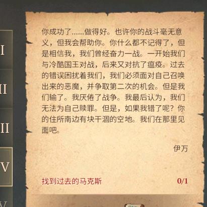 无聊爱听鸽头像