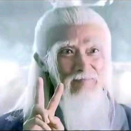 天一