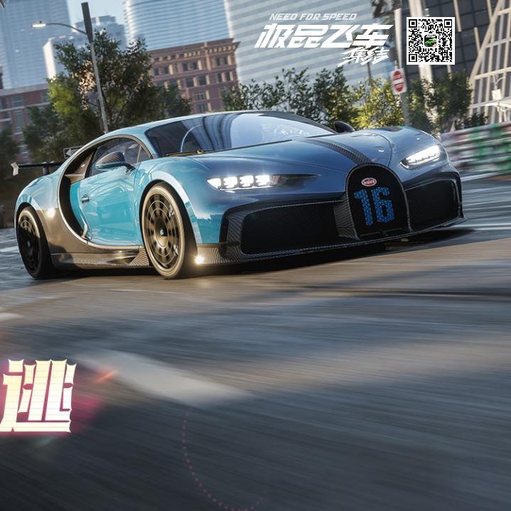 海浪（上分中）