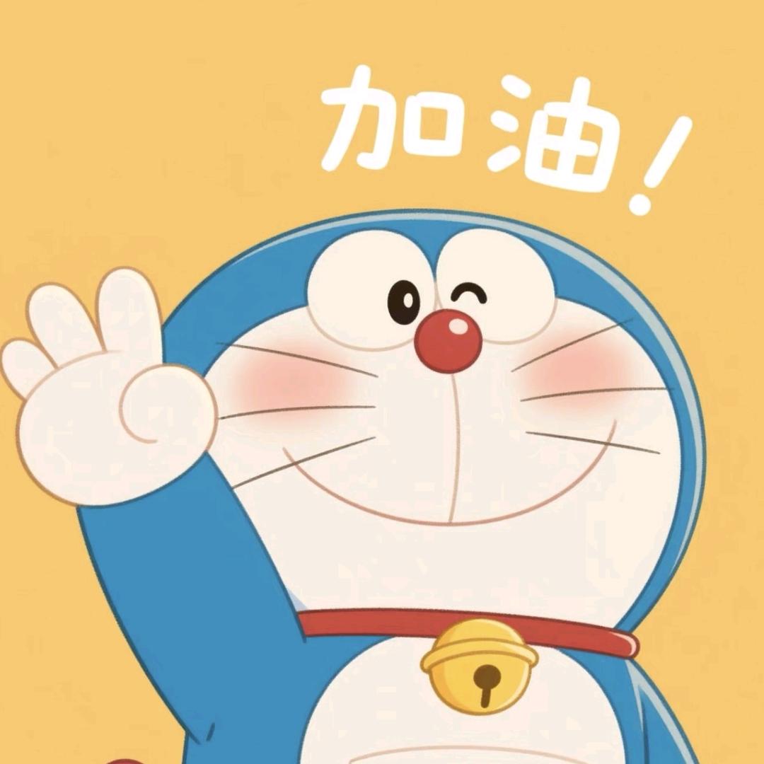 小羽真支棱